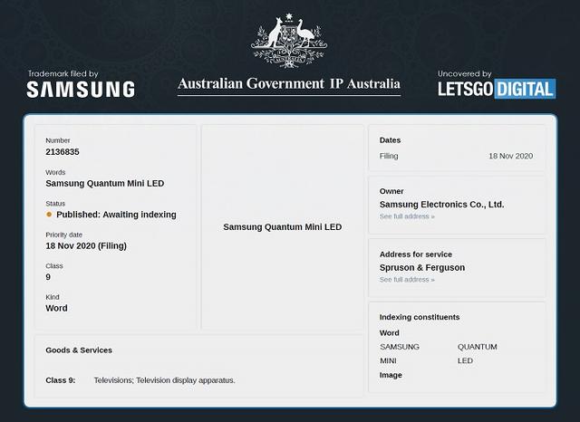 三星申请Quantum Mini LED商标 或用于CES 2021发布的电视新品