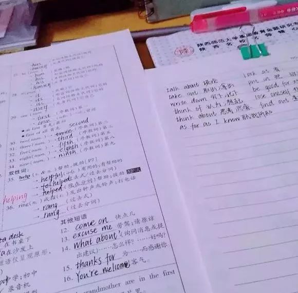 「暖先生格调」26张图记录一位初三生的备考历程：中考很苦，我们都一样