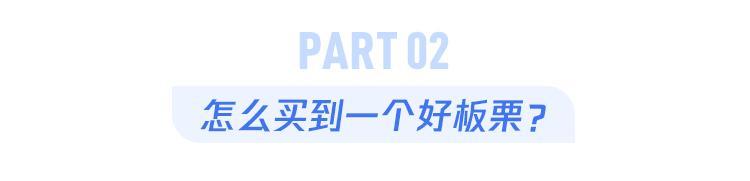 糖炒栗子买错会致癌？ 3个挑栗子小妙招，避开毒栗子