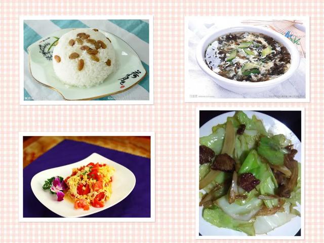 齐鲁东营资讯|第二周幼儿食谱