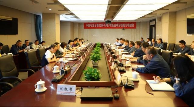 这里有一份中石油的“档案”，了解一下？