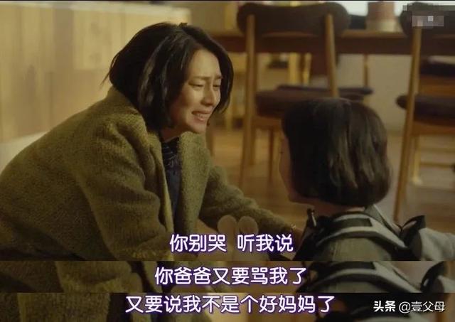 你的育儿经▲3个月的小婴儿猝死，“独立睡眠训练”还要再害多少人？