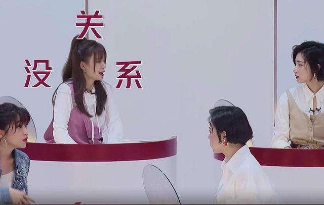 过路旅人|为什么《乘风破浪的姐姐》女明星都喜欢万茜？这姐越了解越有意思