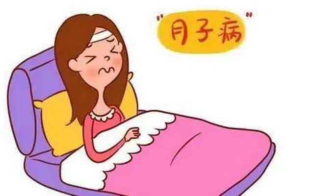 『你的育儿经』产后关节痛一定是产后风湿吗?