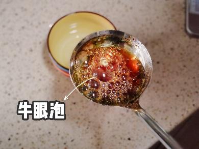 宝宝便秘怎么办？一勺甜甜蜜，解决祖孙小烦恼 | 患教科普