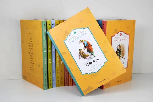 文汇网|萌娃复学了课外读什么？请收下这份童心书单