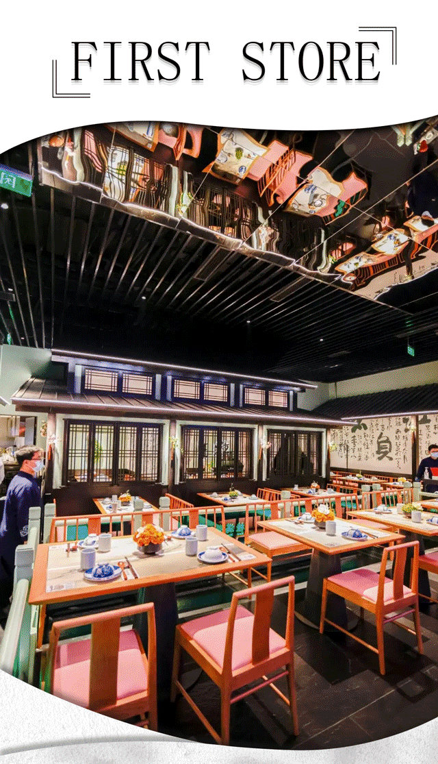 周一|魔都2021新晋首店级餐厅出炉，抢抢抢抢鲜收藏