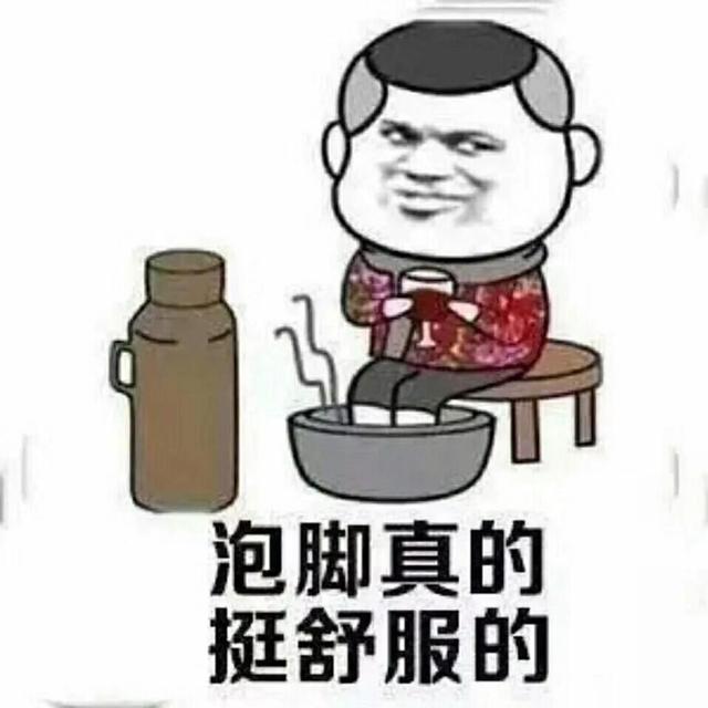 冬季热水泡脚很惬意，但不是人人都适合，这些禁忌要谨记