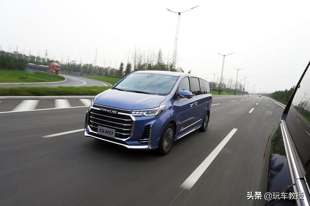 大空间！售价18万多起，大通MAXUS G20很巴适