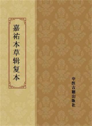 旮旮角角贵州史丨你爱吃的黔东南白酸唐宋时期就有了？