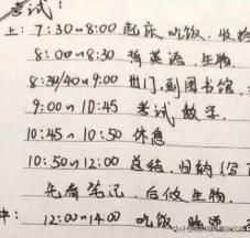 你的育儿经▲七条小技巧，让孩子变聪明，家长过来看啦