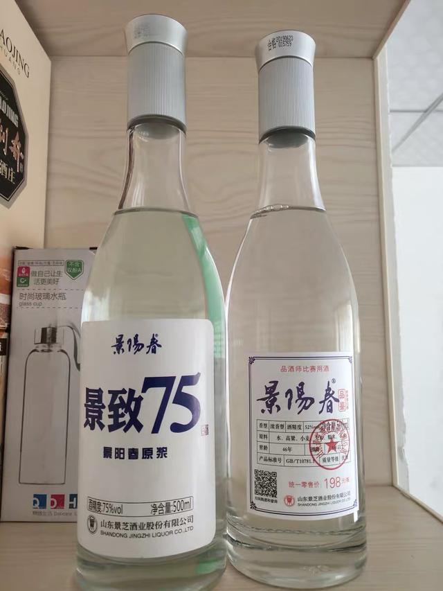 碰上这5种“劲大”的烈性白酒，酒量再好也得谨慎点，别多喝