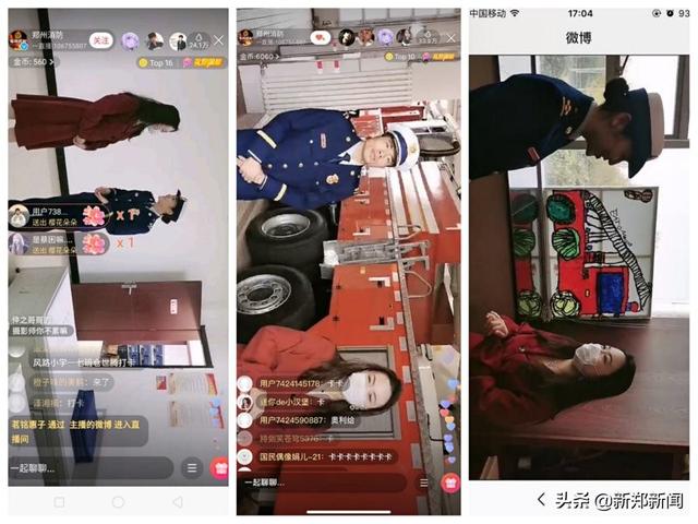 你的育儿经：新郑市弘远路幼儿园：抗击疫情保健康，消防教育筑平安