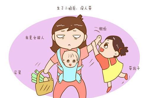 『超级宝妈』一位妈妈坚决不生二胎的8个理由，宝妈们看后，都说：句句扎心！