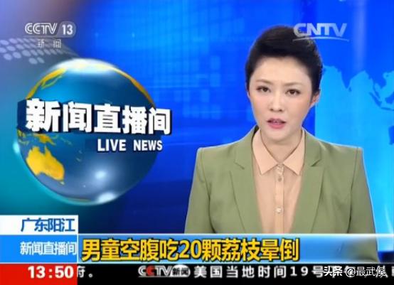 烟雨琴殇|5岁女孩40℃高烧、便血！夏天这几种水果，别乱给娃吃！