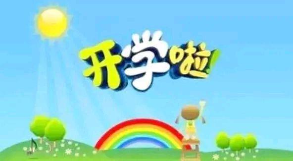 超级宝妈：幼儿园开学，全班只有一个孩子返园，网友：一个人撑起了一个班