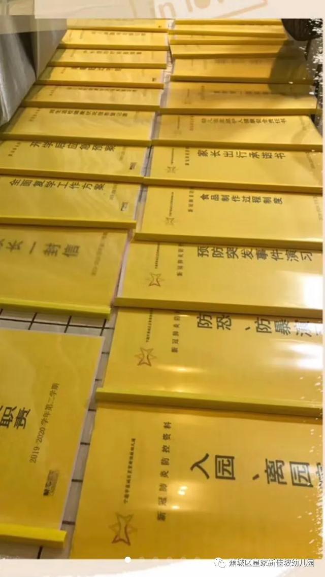 你的育儿经|蕉城皇家新加坡幼儿园:“役”尘不染、待你而来