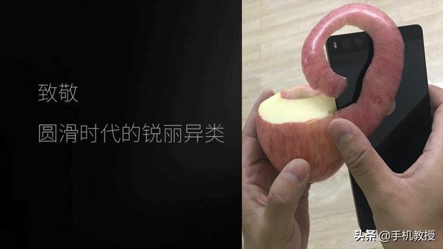 iPhone 12已经上市一个月，听听那些买了的用户怎么说