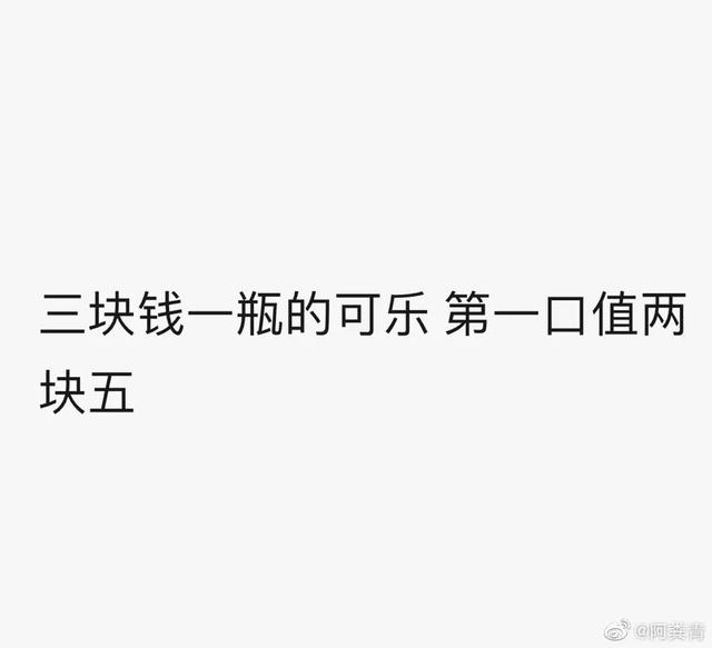 #超级宝妈#90后给孩子起名字，我姓火，我儿子就厉害了叫火影！哈哈哈哈嗝