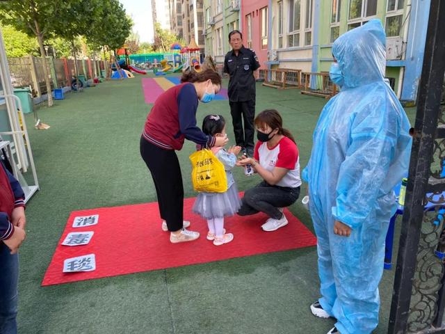 「你的育儿经」幼儿园开学，最后一批“小萌娃”终于“回笼”
