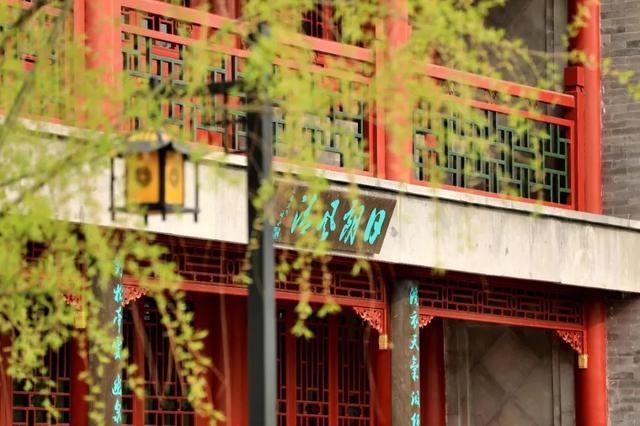 浮生忘流年:在这里,遇见最美的邢台