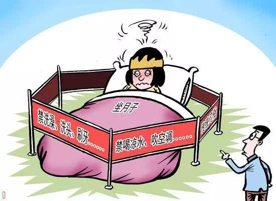 「你的育儿经」孩子上午生和下午生的区别你知道吗？还有坐月子这些误区别踩哦