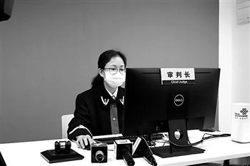 #中国青年网#5G虚拟智能法庭开庭