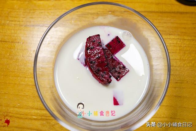 超级宝妈|十分钟做冰棒好吃不怕胖！大人孩子都能吃！酸奶水果冰棒