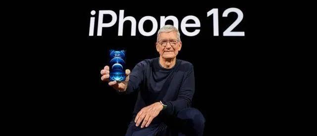 苹果发布会：iPhone12加量减价了，但最大亮点是人工智能