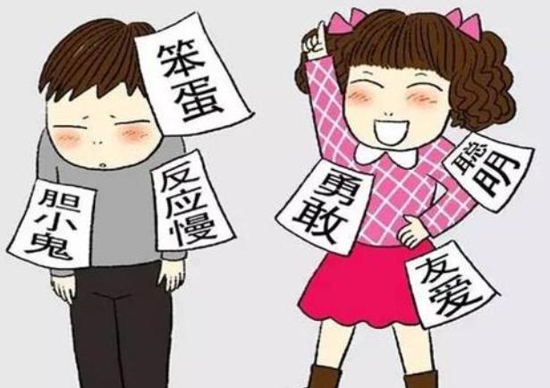 超级宝妈▲“如你所愿我变成了笨蛋”，语言的威力不小，别当“乌鸦嘴”父母