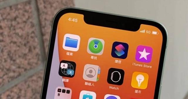 显示5G却是4G？iPhone 12信号显示存在猫腻