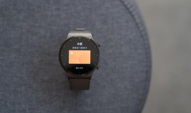 商务休闲与运动，手表这只就够：华为WATCH GT2 Pro