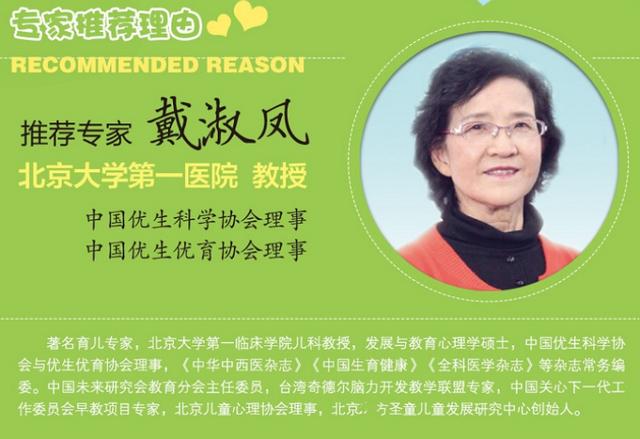 孕肚长毛就是怀男胎？大家别被谣言蒙骗了，真正的原因却鲜为人知