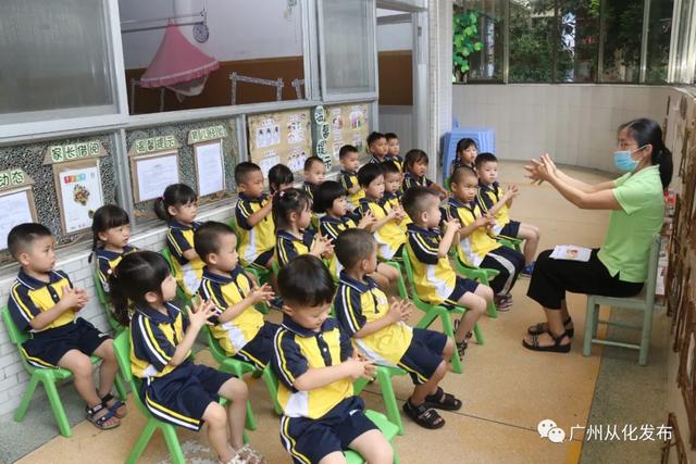 超级宝妈|实拍|从化幼儿园的小萌宝返园开学啦！