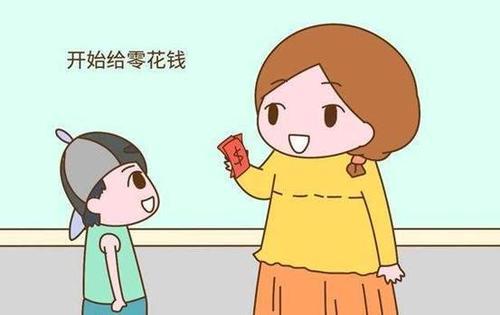 超级宝妈@当孩子伸手要零花钱时，家长的第一反应，决定了孩子未来格局