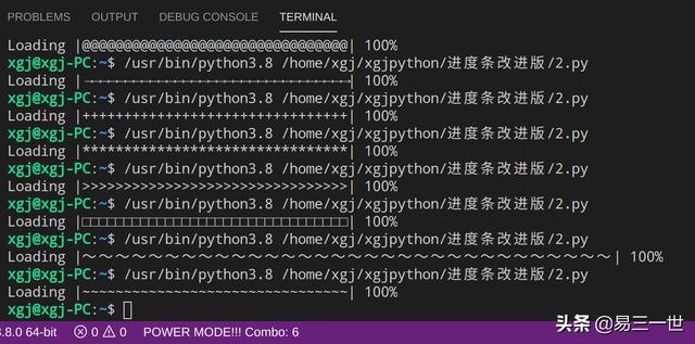 python3下3种高级进度条整理大全，小白都看得懂，值得收藏