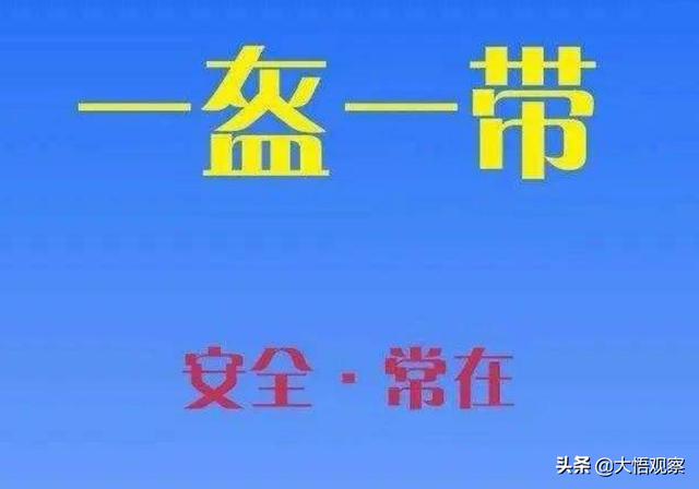 昙花一现！实际运营3个月左右，共享电动车退出大悟，原因何在？