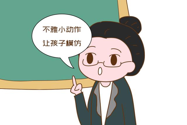 超级宝妈：孩子模仿爷爷“走路”，摇摇晃晃惹家人爆笑，围观群众：还有脸笑