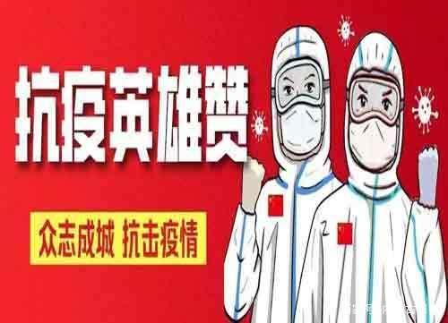 [你的育儿经]为什么说，清明节是教育孩子最好的机会