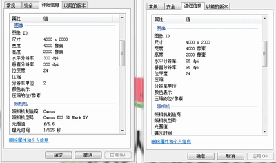 [勇哥科技]朋友圈只能发渣照片？教你简单套路轻松变高清图