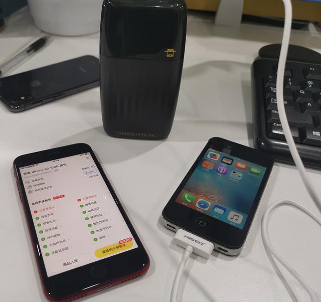 爷青回，时隔八年再次把玩iPhone4s