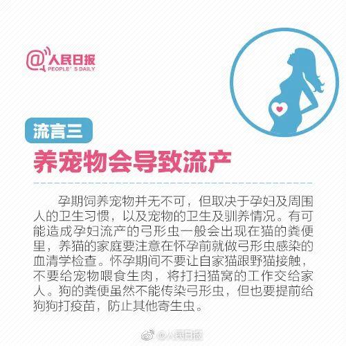 超级宝妈|2名婴儿先后发现脑出血！医生：和妈妈1个习惯有关，可以避免