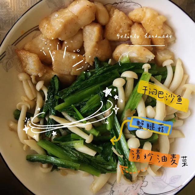 你的育儿经:宝妈减肥记录4
