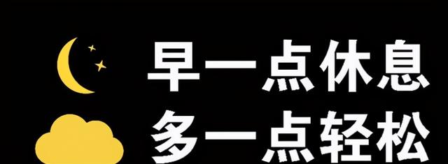 一个人驾驶汽车在高速长途行驶，如何保持清醒驾驶？