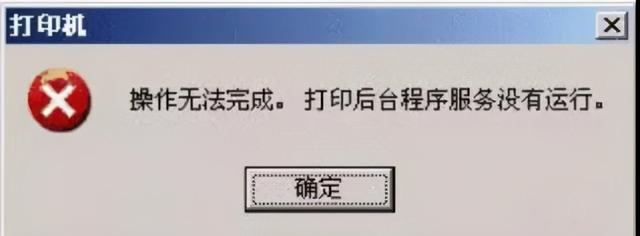 电脑实用小技巧，赶快转给上班的朋友