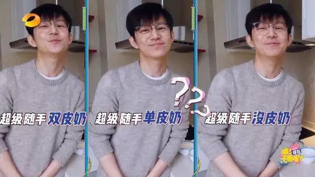 超级宝妈@只需4种食材，3步就搞定！网红甜品在家做，好吃到飞起~宝宝辅食