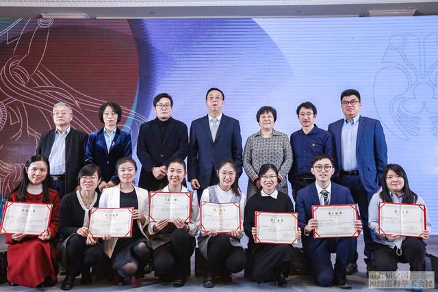 第九届全国神经眼科学术会议暨甘肃省第九届眼科医师大会顺利召开