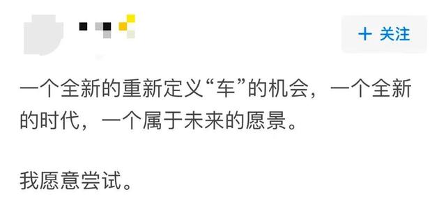 「小车看百度，大车看深兰」，自动驾驶公交驶向千亿蓝海市场