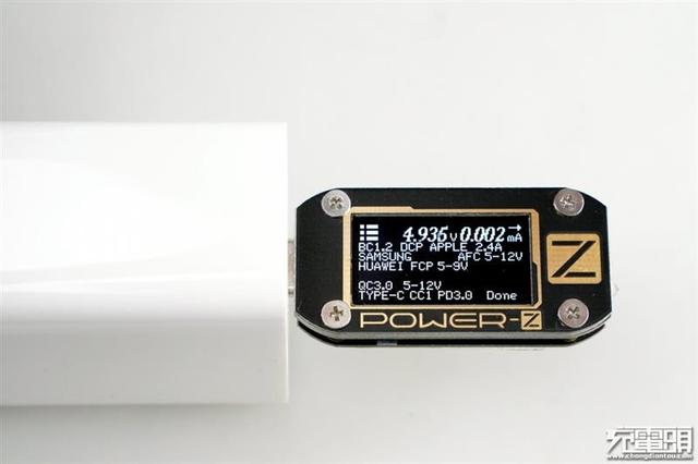 #环球网#体积缩减27% 小米65W PD充电器评测