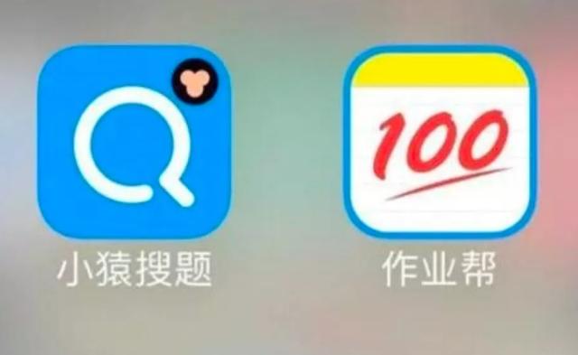 00最喜爱的APP，你pick哪一款？